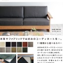 一瞬ですか････