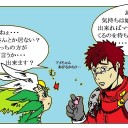 【暴虐の】ＦＦＸＩＶ【嵐ネ申】