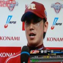２回に杉内攻略！打者１０人で４点！２勝１敗に