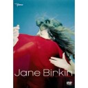 『セルジュ・ゲンスブール性愛の仮面』、「ジェーン・バーキン／マザー・オブ・オール・ベイブス」