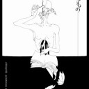 「織田作之助と大大阪」＠大阪歴史博物館～動楽亭昼席～c335p001ペン画展「うつしもの」＠乙画廊～「荒木みどりM⇔mヨシダミノル展」＠CAS～池田修三展「センチメンタルの青い旗」＠HEP HALL