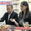 じつは・・・？？？