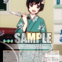 偽物語　今日のカード７