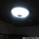 診察・電灯付け替え