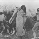 恐怖奇形人間 ！
