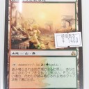 買取カードのお知らせ