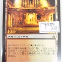 買取カードのお知らせ