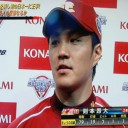 延長制し日本一に王手