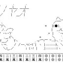 金剛提督