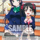 WS ラブライブに集中が増えた