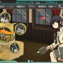 イベントはじまるなあ。