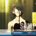 偽物語　今日のカード１０（完）