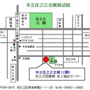 １１月１０日は第２７回KMC！