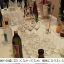 本格焼酎・泡盛倶楽部NIGHT