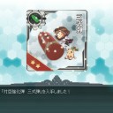 【艦これ】 あかいる提督 E-3突破したみたい。