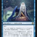 【スタン】最近ちょっと強いと思ったカード