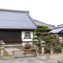 逍遥