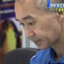 さいてい・・・