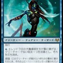休日もシミック！休日だからシミック！