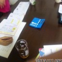 ヤマハに復帰
