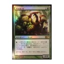 大会告知！！　11/9　久喜一刻館MTGスタン大会