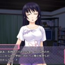 11月8日の日記