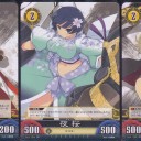 閃乱カグラ 第3弾 シングルカード 通販 始めました。