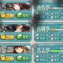 【艦これ】E-5サーモン海域最深部
