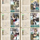 【艦これ】E4突破！！！！