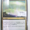 買取カードのお知らせ