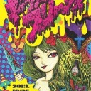はやしだちか個展「Devilsh girls」＠展現舎～「イリナ・イオネスコ展」＠ナダール～グループ展「キャラメルフリークス」＠excube