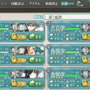 近況報告【艦これイベ経過】