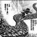 記念すべき第1回目ですね！