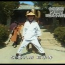 第五十一番札所　石手寺