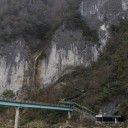 井倉洞