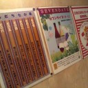 【仕事】写真メモ（店内風景）