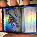 テーロスチームシールドのカードプール