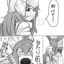 えくすくらめんしょんまーくがたりない
