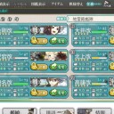 艦これE-5クリア鉄底海域制覇