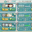 【艦これ】秋イベントメモ《E5突破＆攻略メモ》