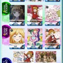 ファイブクロス：FD青単