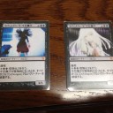 EDHしてた