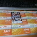 今までに買った高いカード