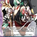 【魔石を詠む者 オリヴィア】買取強化中！