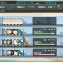 【艦これ】鉄底海峡十四日目。