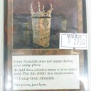 買取カードのお知らせ