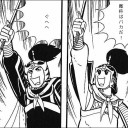 うん項