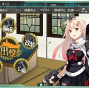 【艦これ】鉄底海峡十五日目。