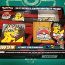 「2013WORLD CHAMPONSHIPS DECK」をGETしました！