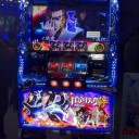 うわぁぁぁｌ